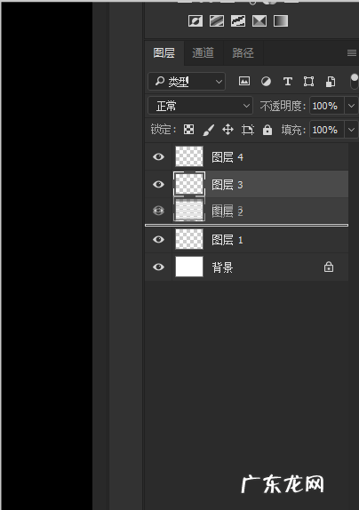 图层快捷键是什么 新建图层快捷键是什么