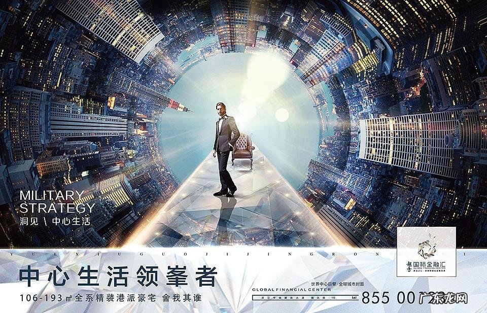 平面设计专业学什么 平面设计师要求什么条件