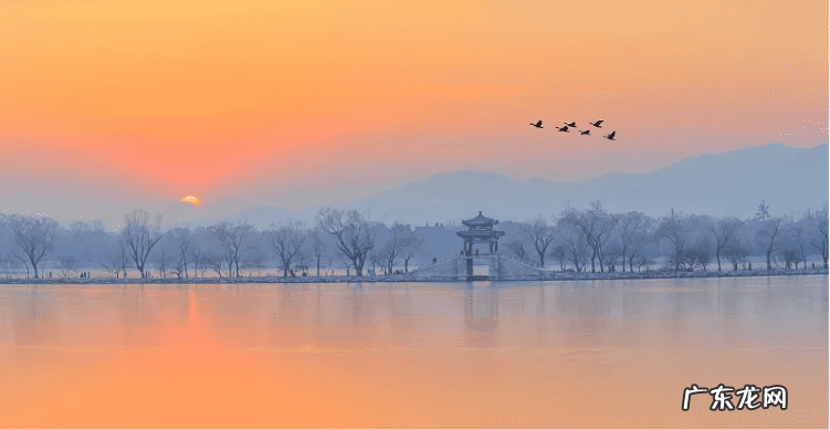 平沙落雁斜阳 平纱落雁此间少年