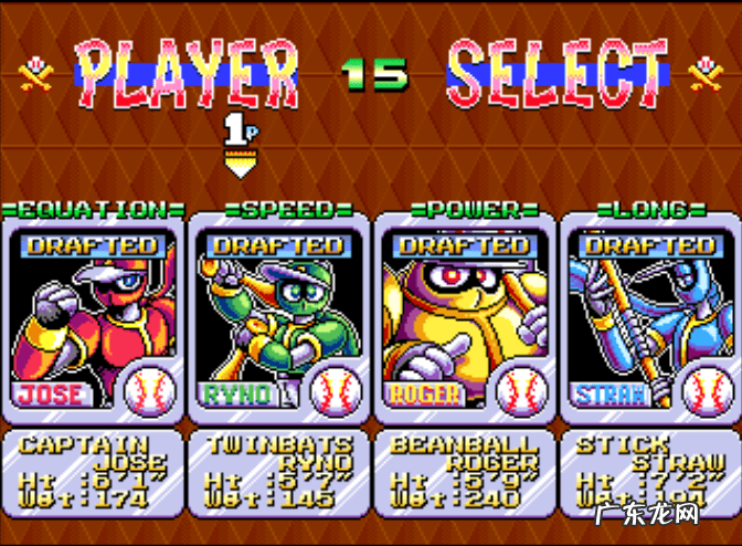 忍者棒球技能 忍者棒球还叫什么名字