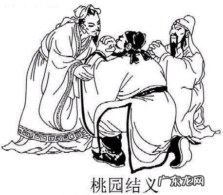 誓约代表了什么 誓约是什么意思