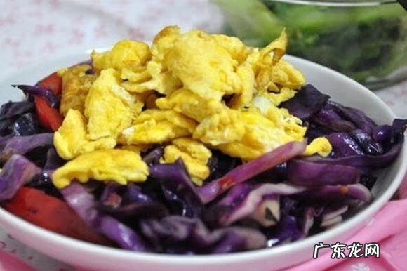 紫甘蓝的四种家常做法 紫甘蓝的做法大全家常