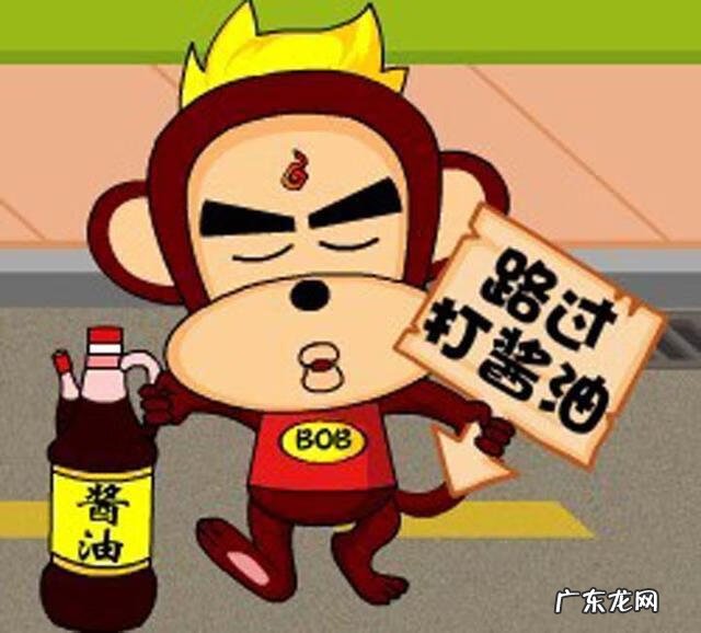 给力英文翻译 给力英文名字