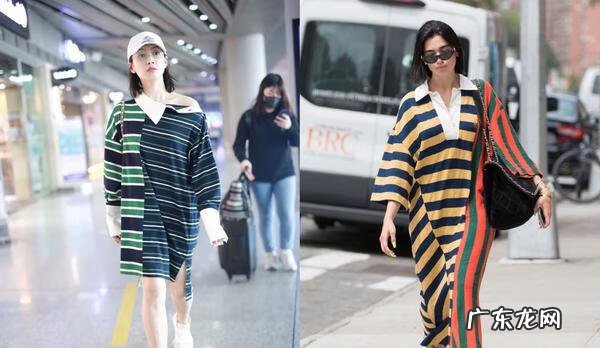 条纹上衣长裙搭配 条纹长裙怎么搭配