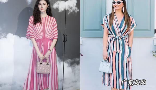 条纹上衣长裙搭配 条纹长裙怎么搭配