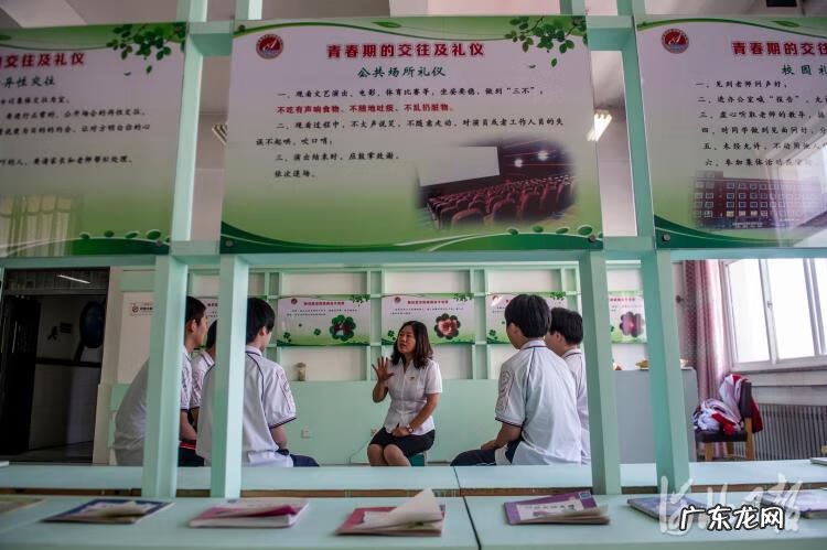 石家庄心理咨询中心