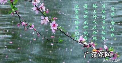 怎样人工造坟地风水 人工培土风水