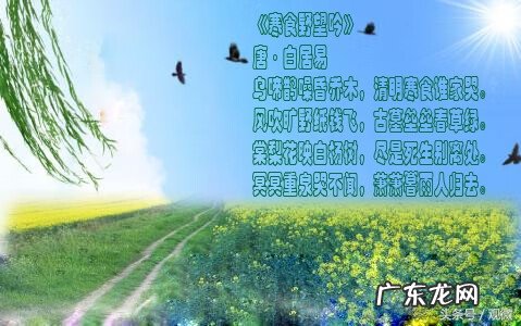 怎样人工造坟地风水 人工培土风水