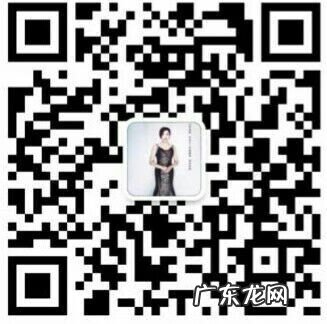 风水纹绣的视频教程 纹绣面部风水讲解