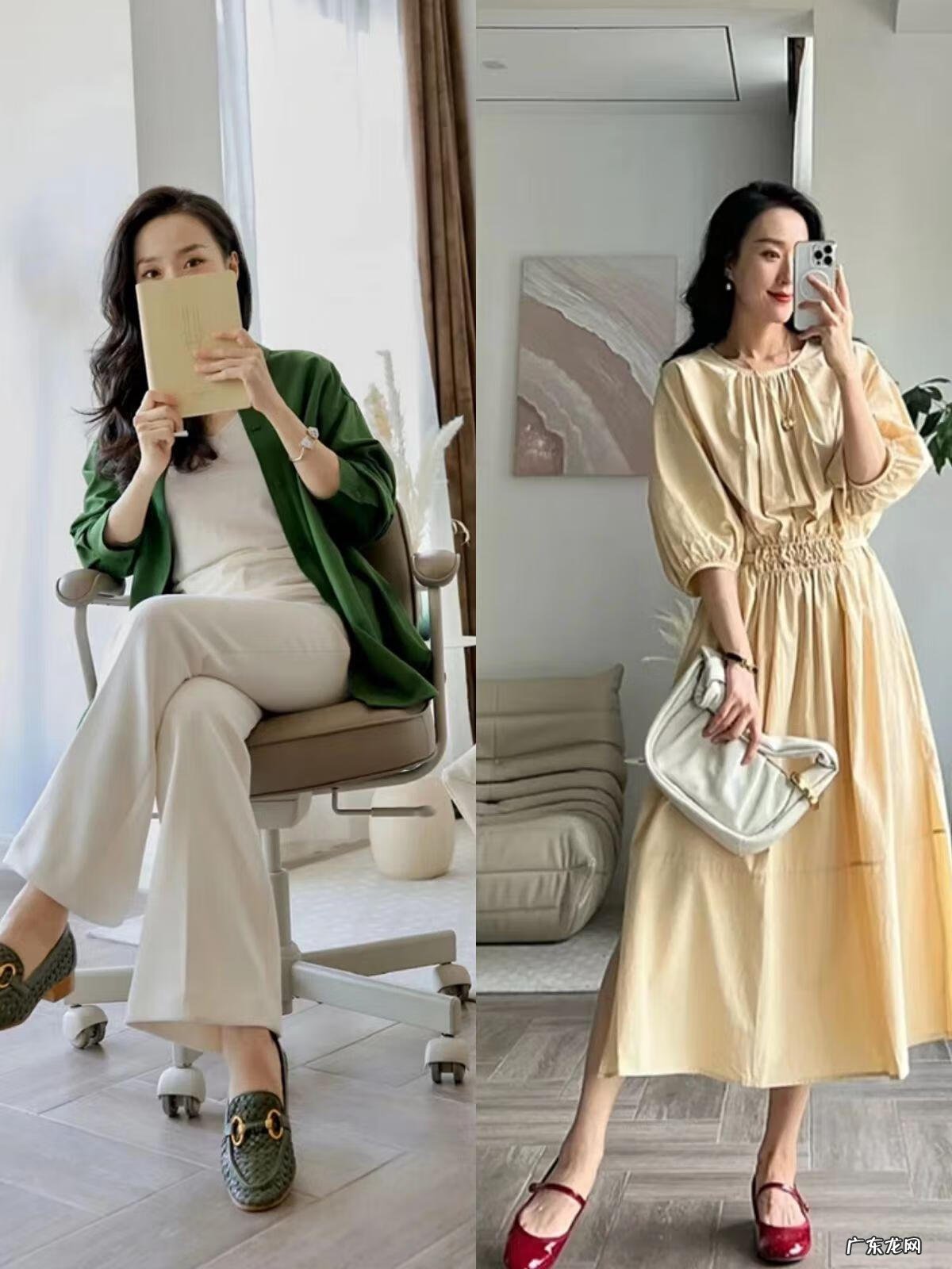 怎样穿衣才有气质