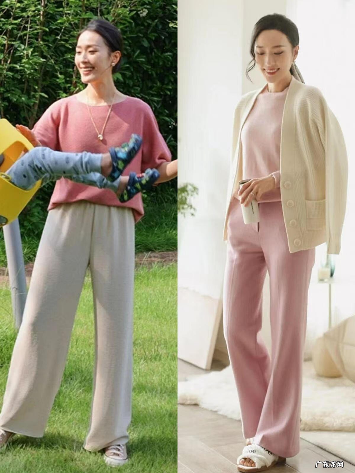 怎样穿衣才有气质