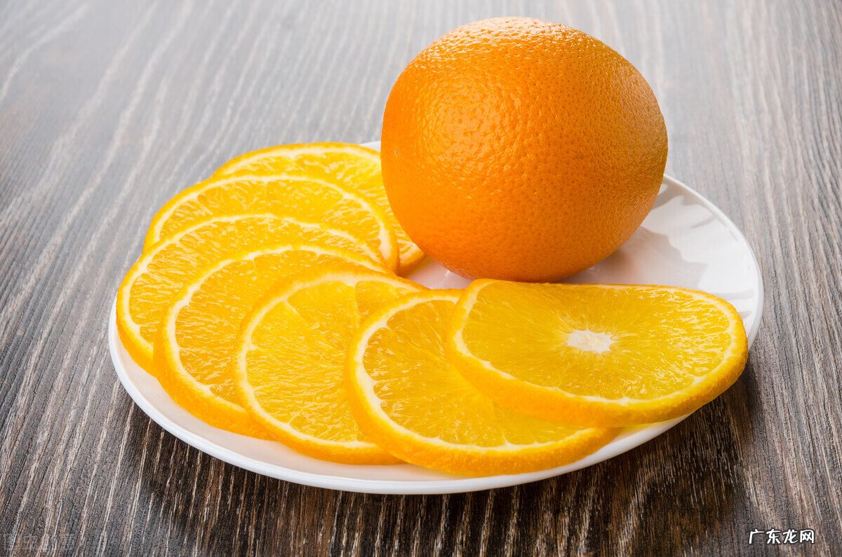 橙子的营养价值与功效与作用 橙子的营养和价值