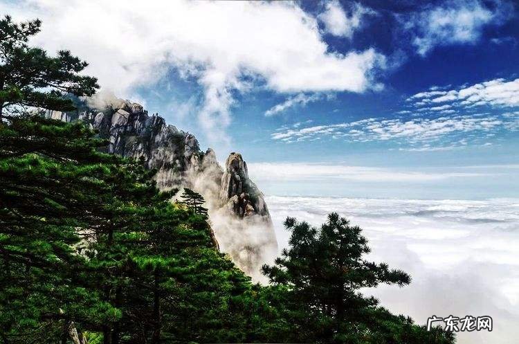 衡山主峰 衡山集贤峰