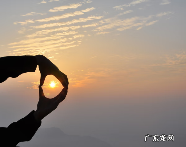 衡山主峰 衡山集贤峰