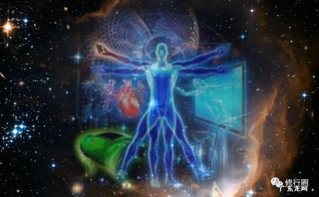 中医英语怎么说