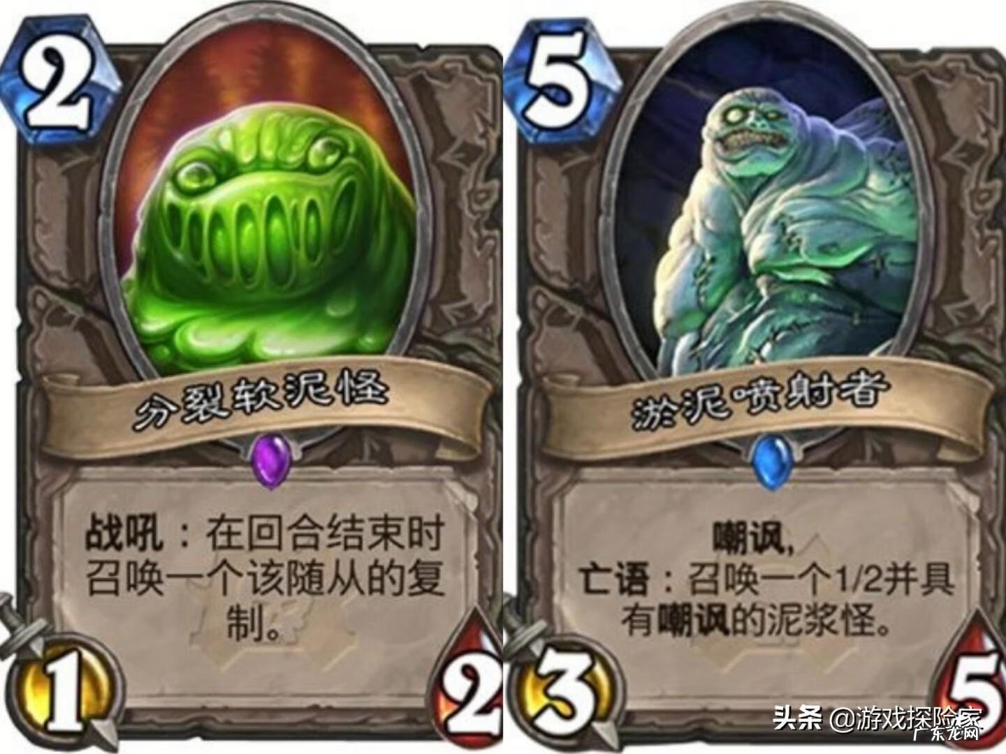 维希法国 维希度斯在哪