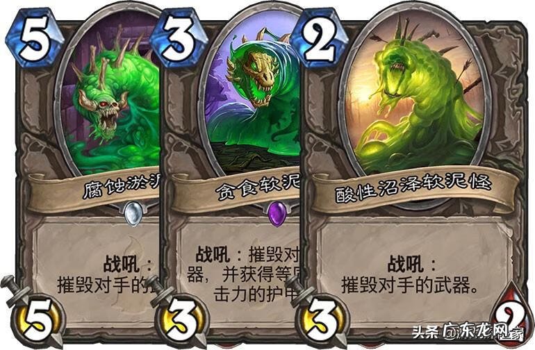 维希法国 维希度斯在哪