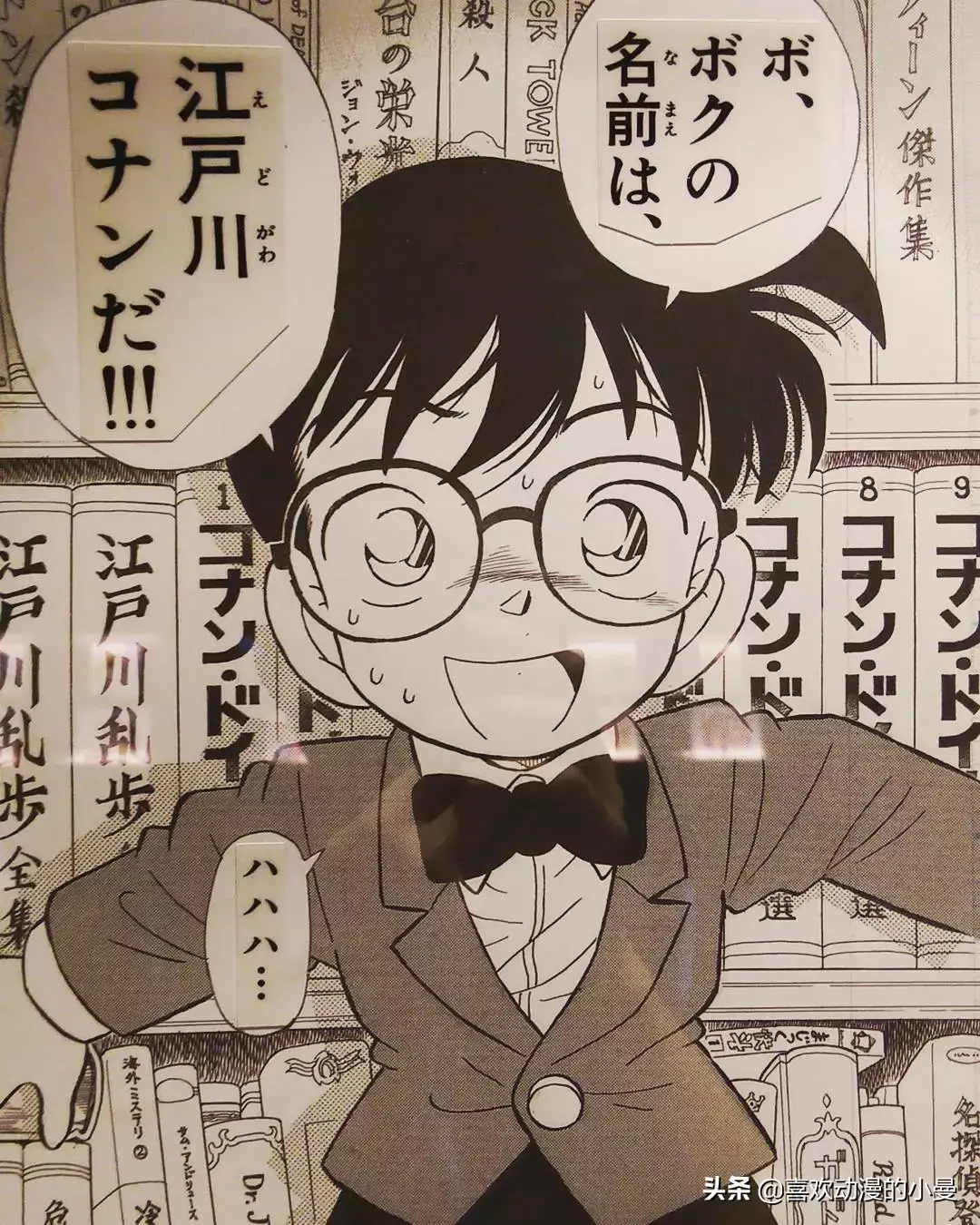 名侦探柯南剧场版普通话目录 柯南剧场版目录列表