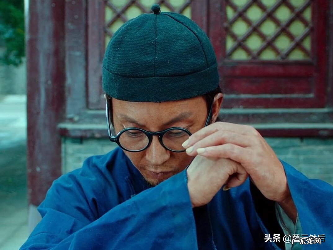 鬼吹灯风水秘术为何是半本