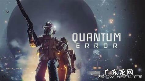 九界ol 九界哪个职业好玩