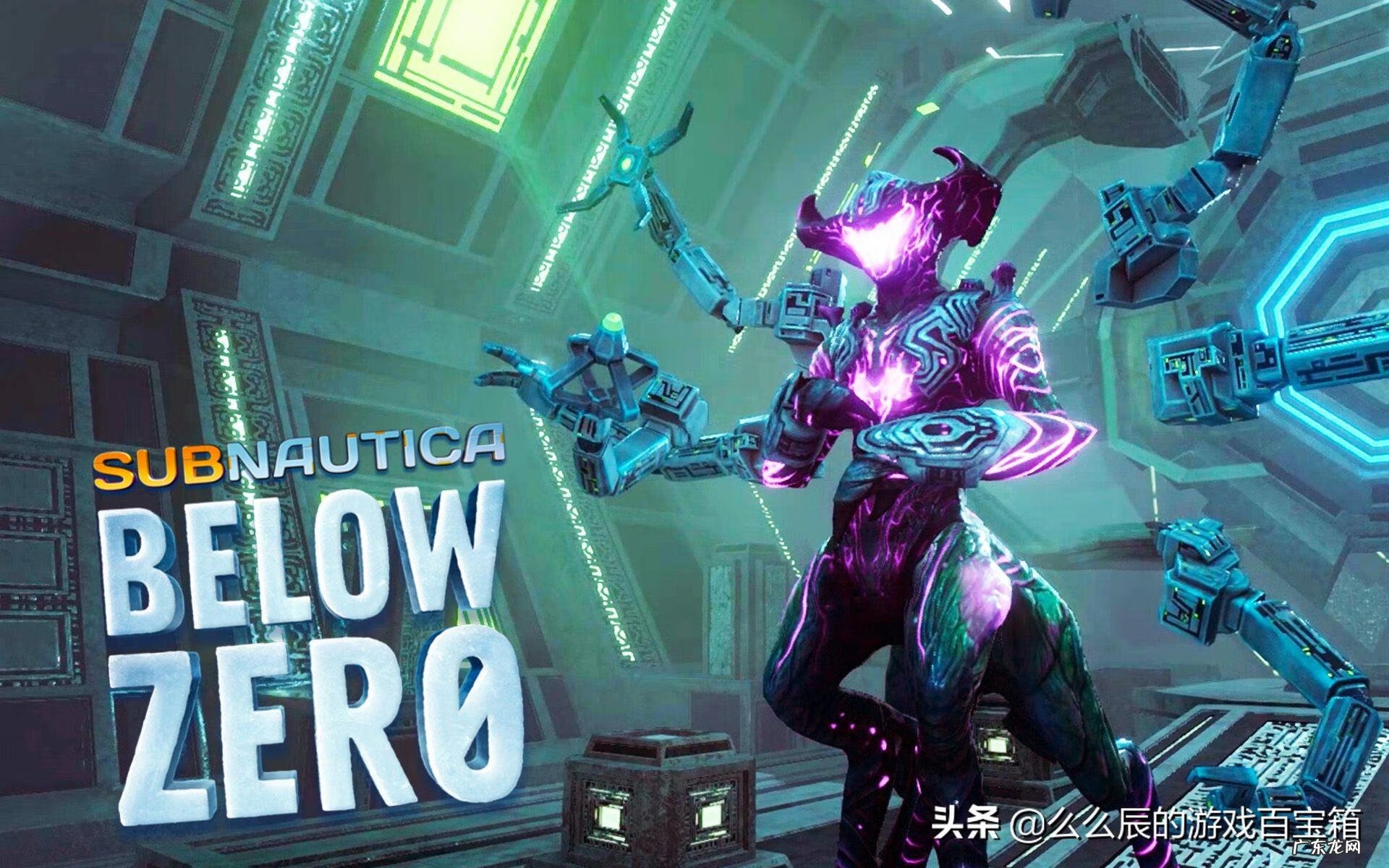 九界ol 九界哪个职业好玩