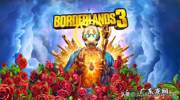 九界ol 九界哪个职业好玩