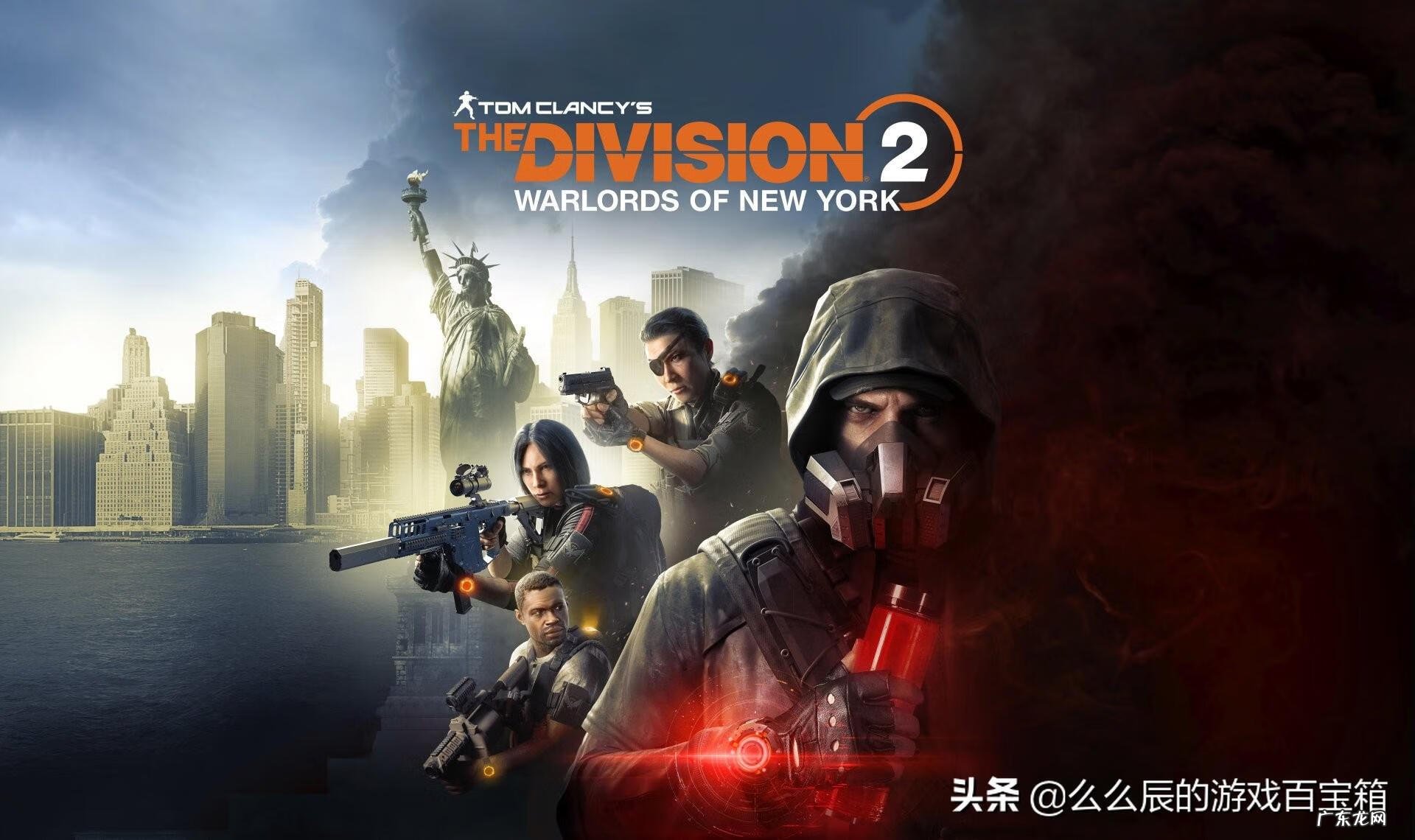 九界ol 九界哪个职业好玩