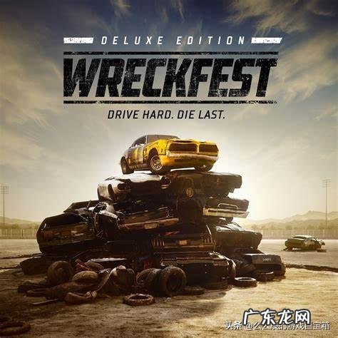 九界ol 九界哪个职业好玩