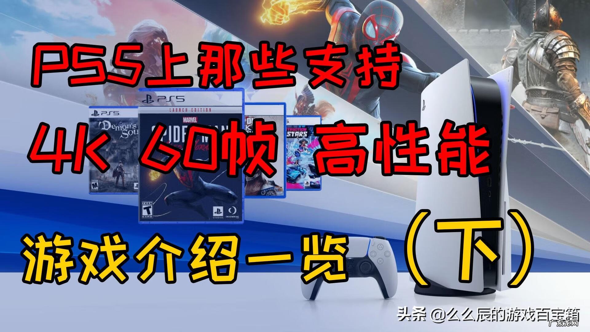 九界ol 九界哪个职业好玩