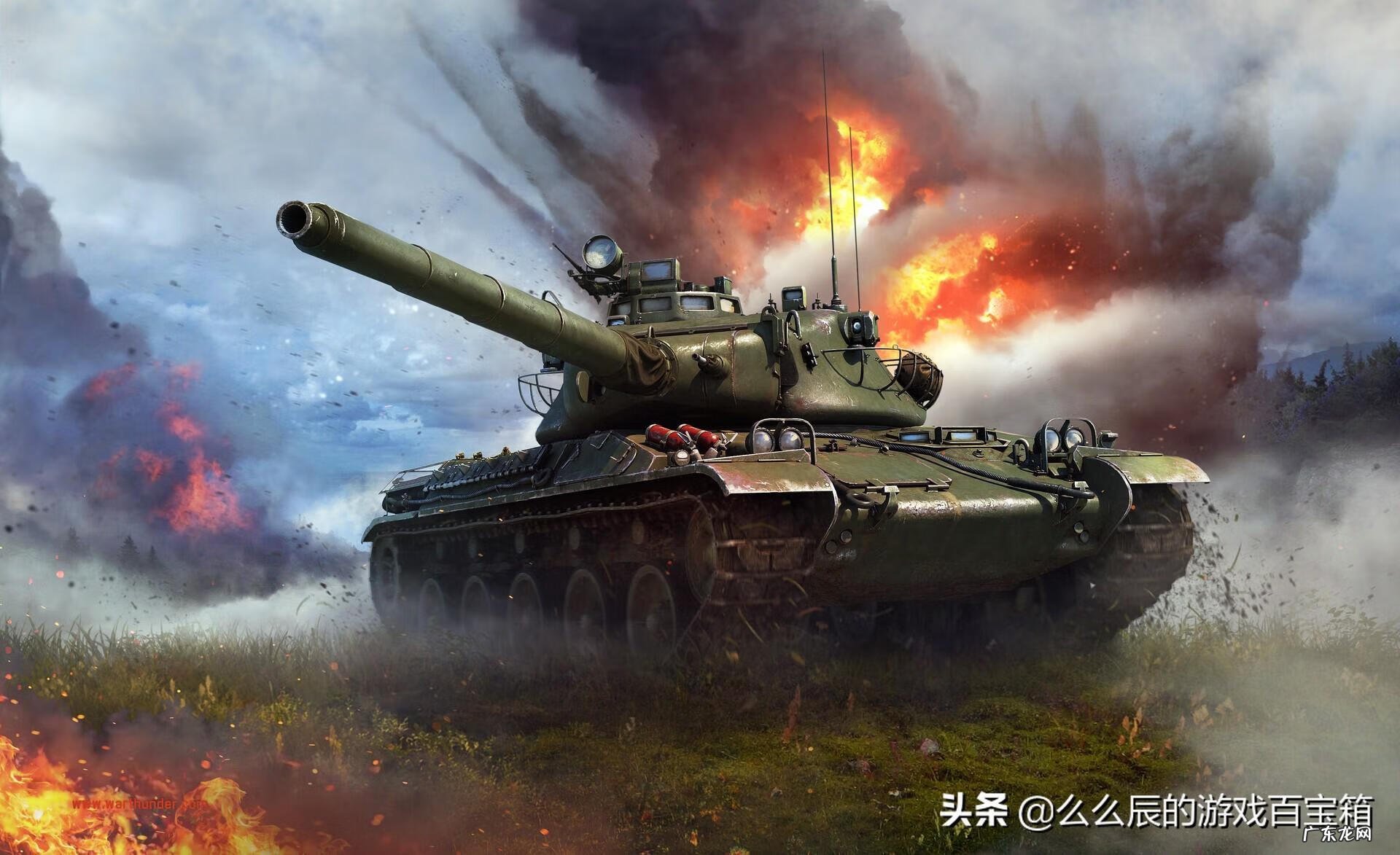 九界ol 九界哪个职业好玩