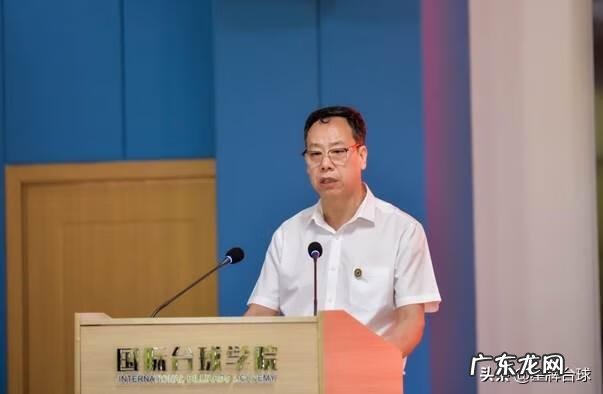 中国台球学校有哪些 台球学校哪里有