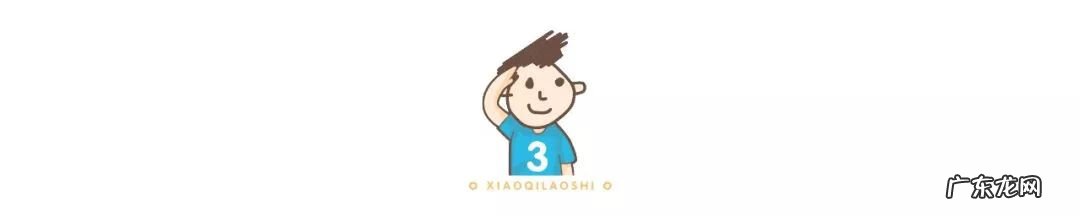 孩子老说屋里有人害怕 夜里儿子总说害怕风水怎么说