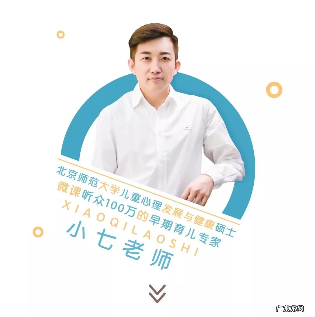 孩子老说屋里有人害怕 夜里儿子总说害怕风水怎么说