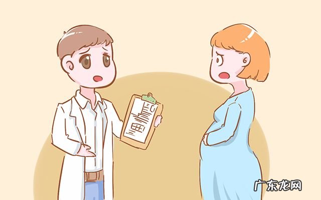 晚产的孩子在风水上 晚产的孩子好不好