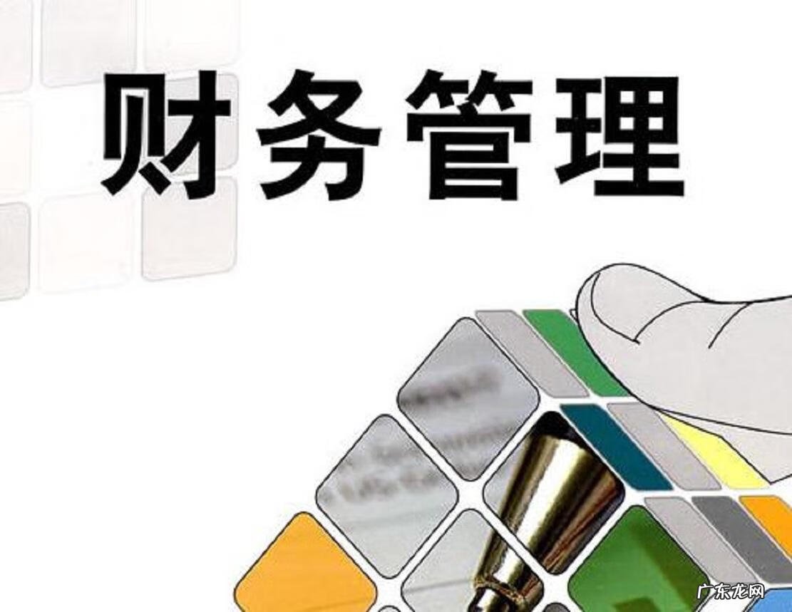 工商管理类专业有哪些 工商管理类专业学什么