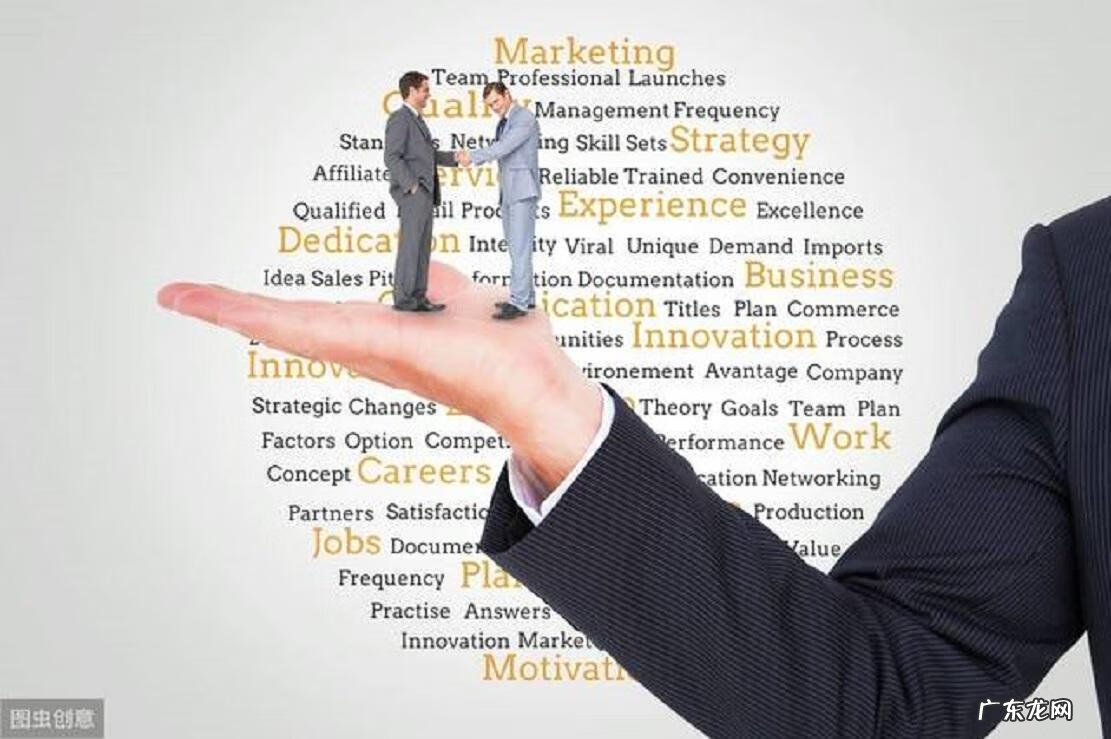 工商管理类专业有哪些 工商管理类专业学什么