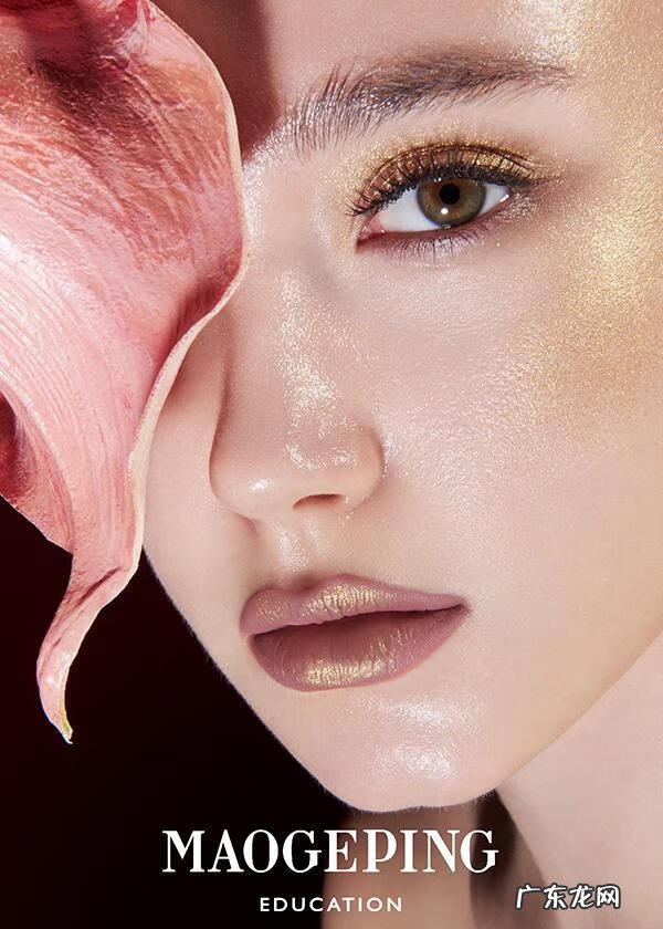 郑州哪里有学化妆的学校 河南郑州化妆学校