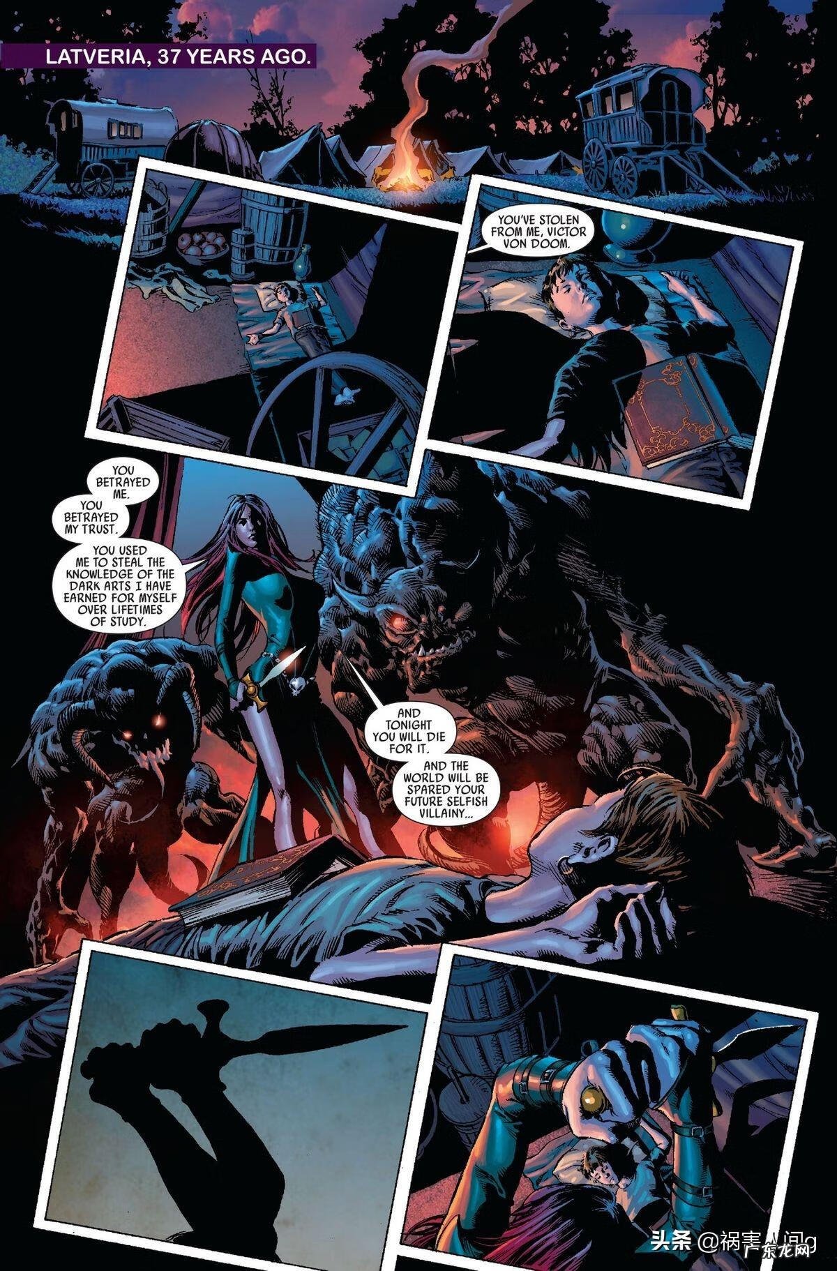 阿瓦隆官方 阿瓦隆勒菲