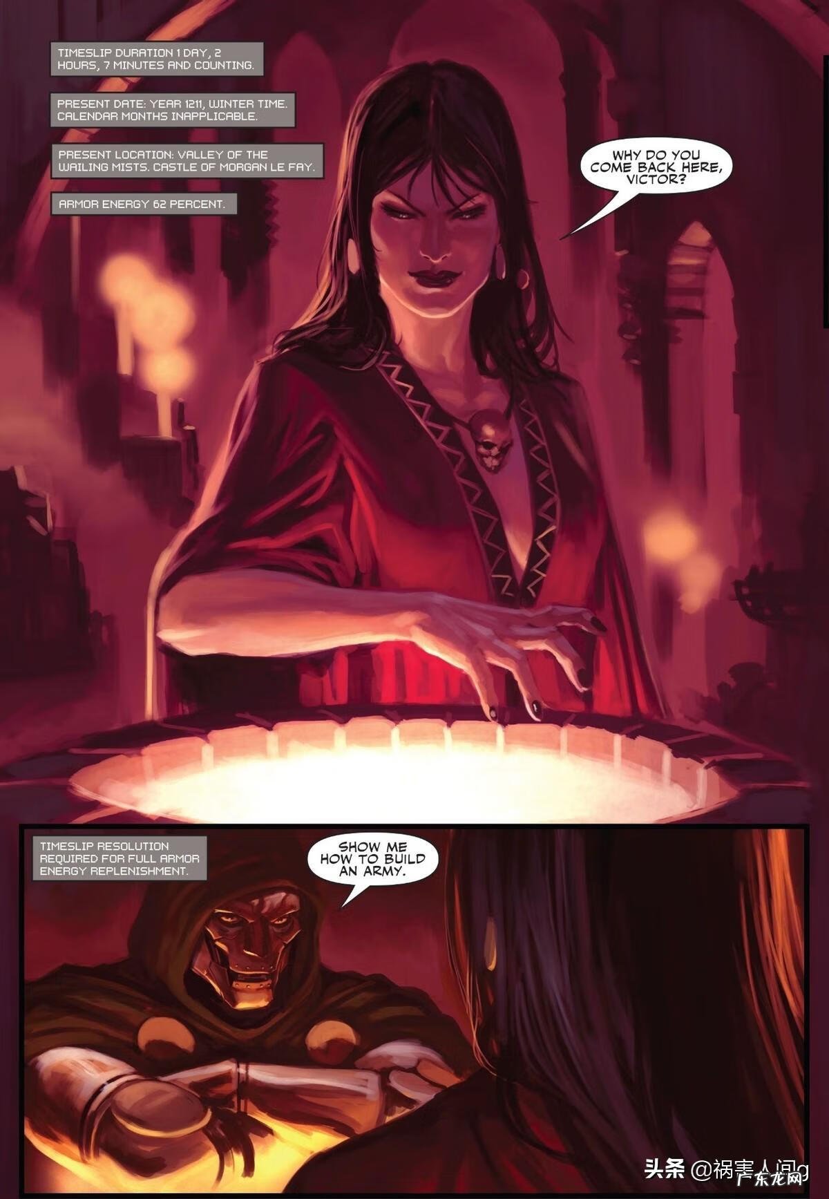 阿瓦隆官方 阿瓦隆勒菲