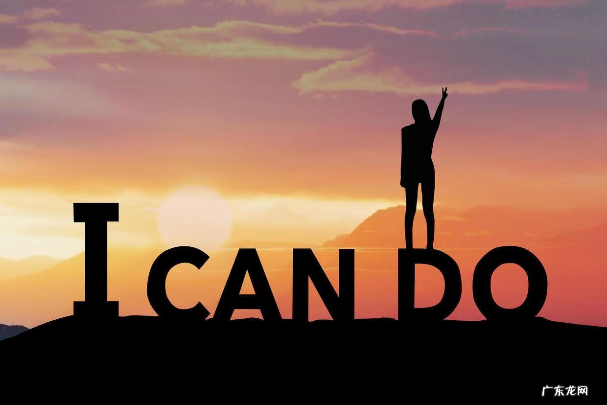 工作能力很强的人 工作能力强怎么说