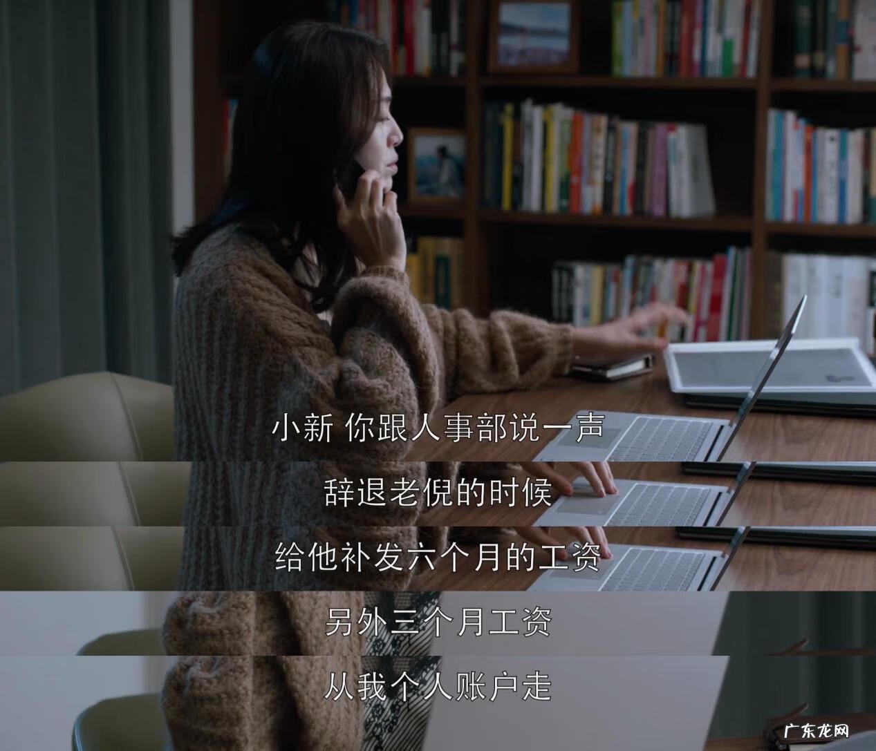 工作能力很强的人 工作能力强怎么说