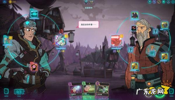 喊技能名字放技能的游戏 名字打架游戏叫什么