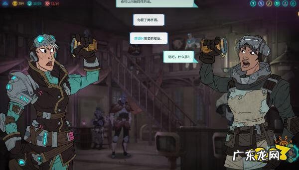 喊技能名字放技能的游戏 名字打架游戏叫什么