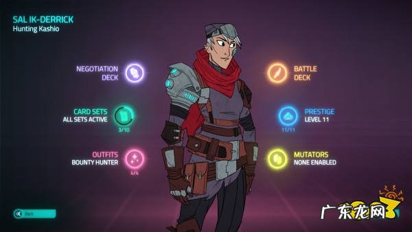 喊技能名字放技能的游戏 名字打架游戏叫什么