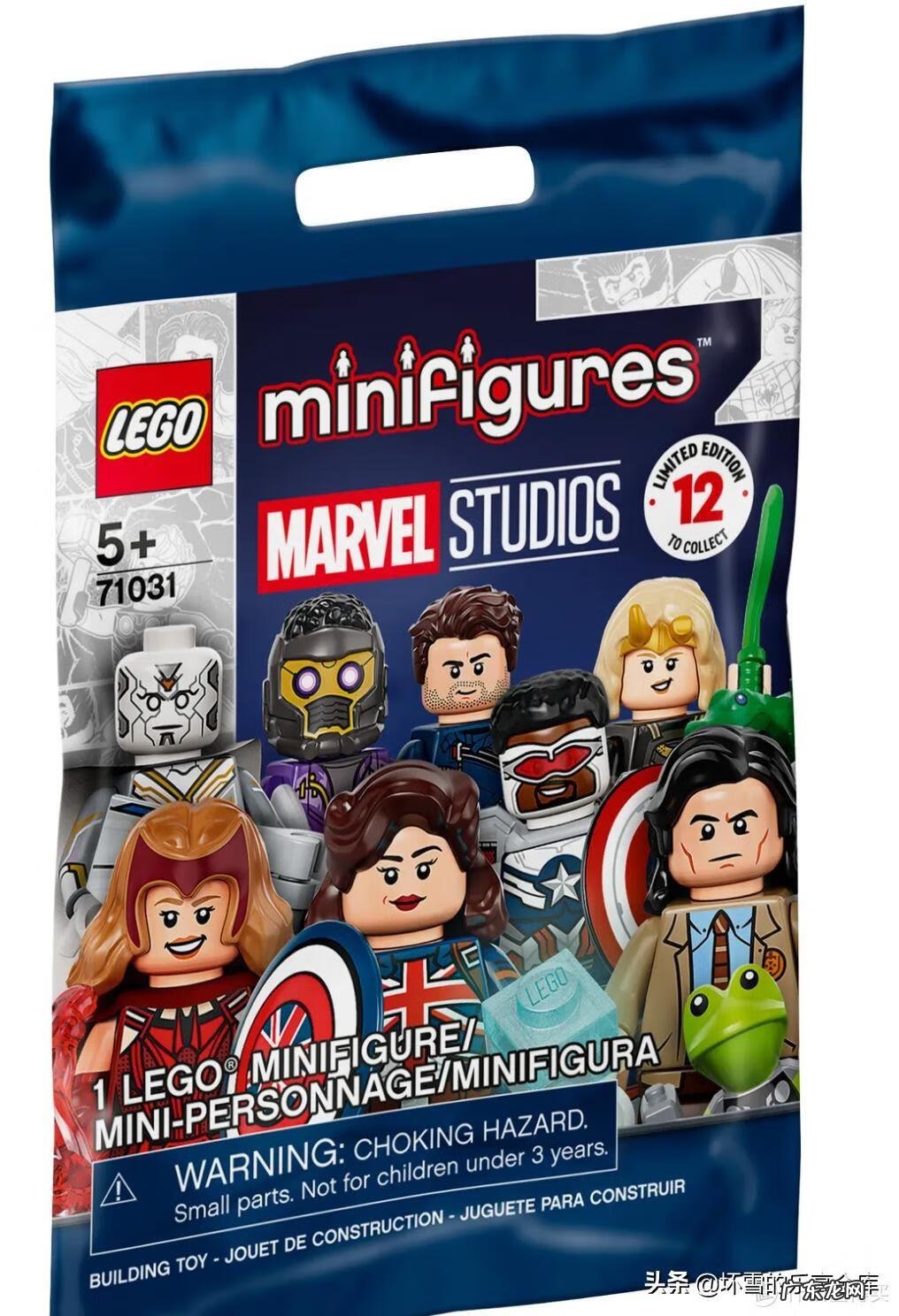 乐高复仇者联盟1攻略图文 乐高漫威超级英雄攻略1