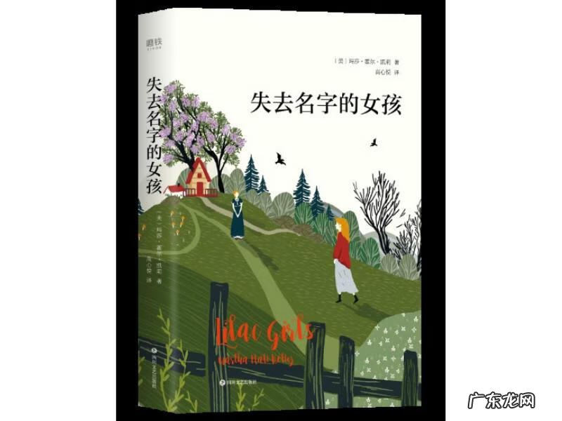 魔兽世界塔希恩的营地在哪 塔希恩的营地在哪里