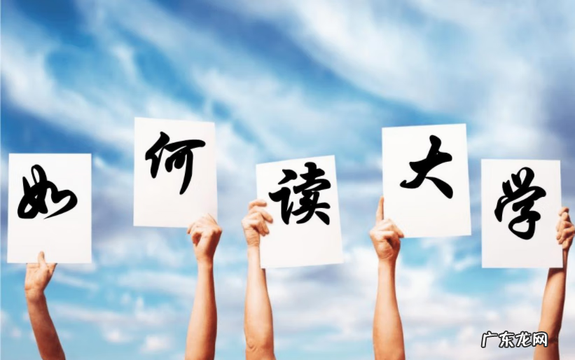 大一英语学习计划