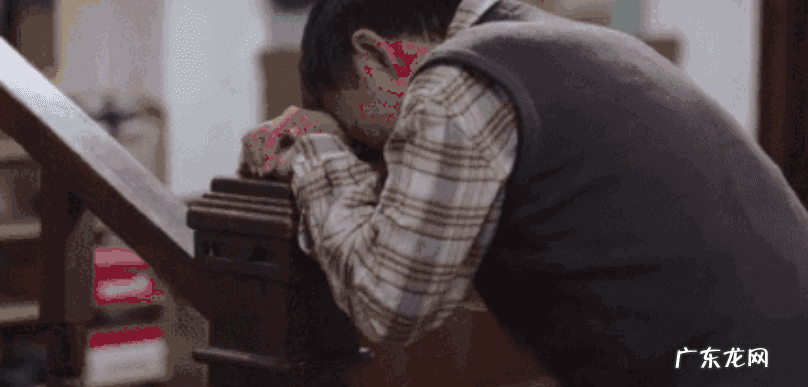 好情绪就是好风水 好心情就是好风水