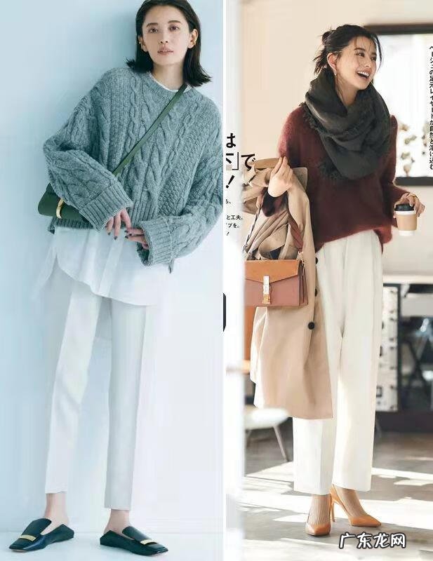 男装搭配的技巧冬装 冬装搭配技巧与方法