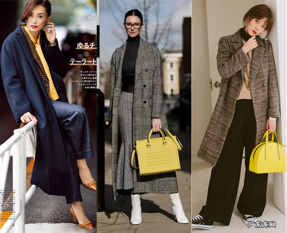 男装搭配的技巧冬装 冬装搭配技巧与方法